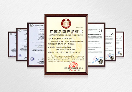 和记娱乐官网荣誉