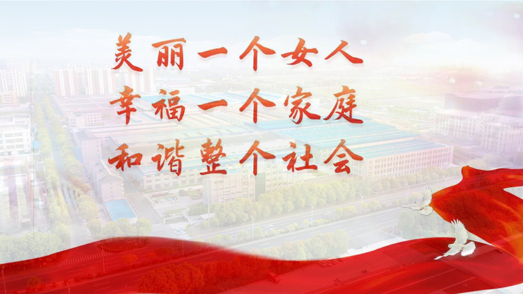 微信图片_20250308130230