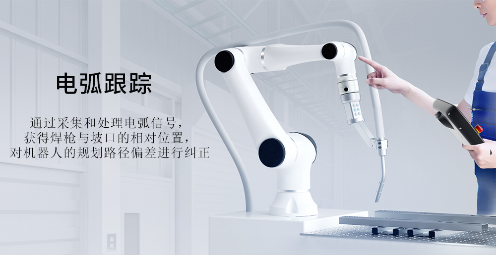 协作详情页_03