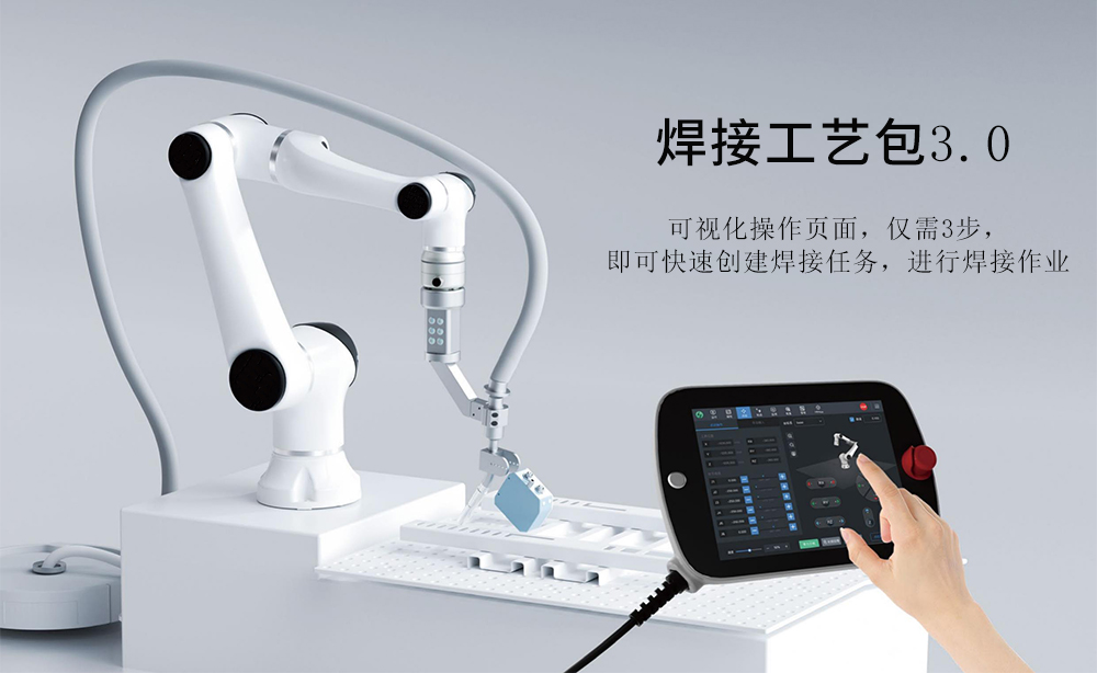 协作详情页_04