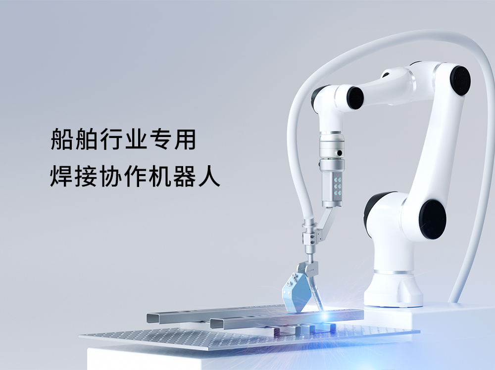 协作详情页-恢复的_02